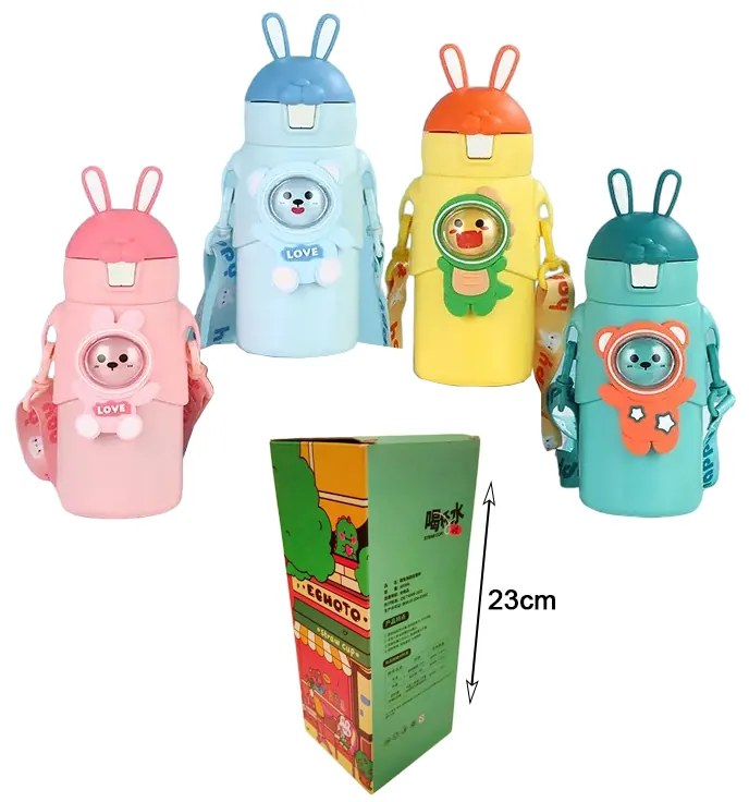 Παιδικό Παγούρι Θερμός με Λουράκι 500ml - Kids Water Bottle