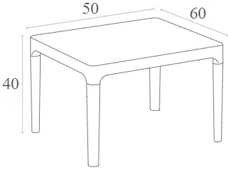 SKY YELLOW 50Χ60Χ40ΕΚ. ΤΡΑΠΕΖΙ ΠΟΛ/ΝΙΟΥ