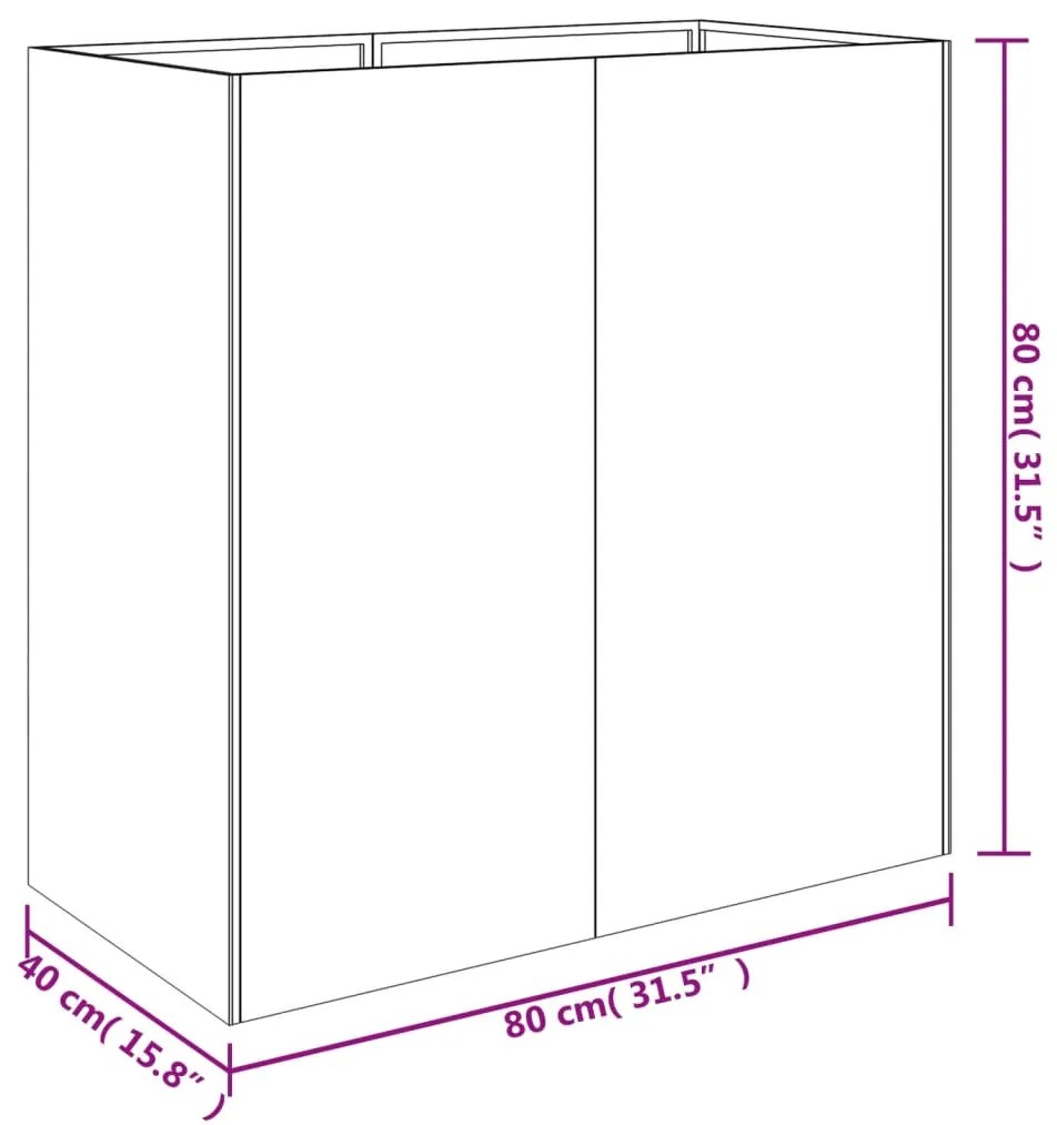 ΖΑΡΝΤΙΝΙΕΡΑ 80X40X80 ΕΚ. ΑΠΟ ΑΤΣΑΛΙ ΣΚΛΗΡΥΘΕΝ ΣΤΟΝ ΑΕΡΑ 824525