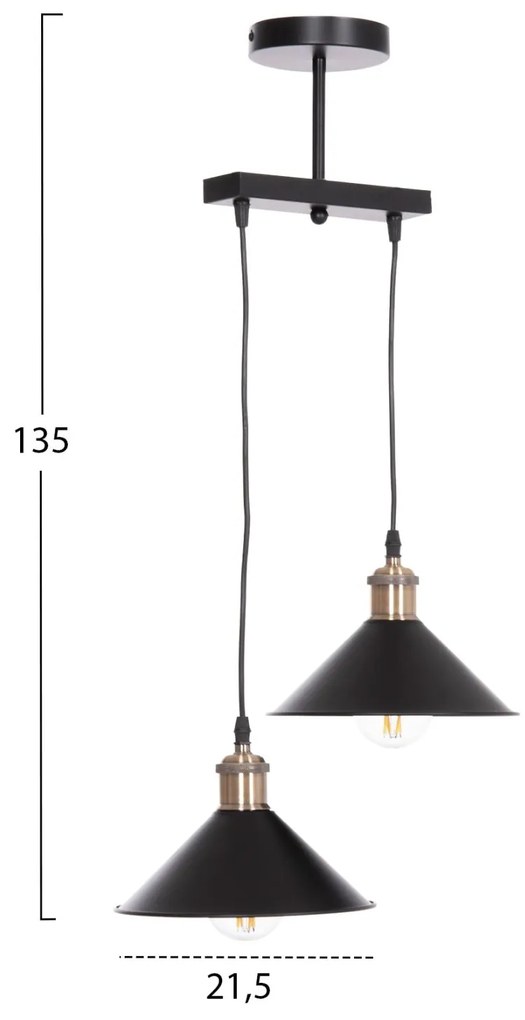 Κρεμαστό φωτιστικό οροφής BELL C7531.11 Δίφωτο Μέταλλο Μαύρο - Χάλκινο Ντουϊ Φ21,5x135Υεκ. 21.5x21.5x135 εκ.