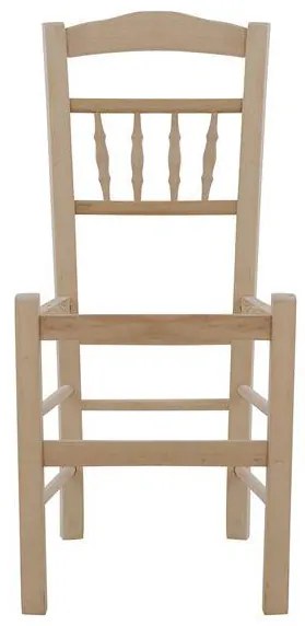 Καρέκλα C8466.02 Καφενείου Καγκελωτή Άβαφη - Μόνο Σκελετός 41,5x44,5x88,5 εκ. 41.5x44.5x88.5 εκ.