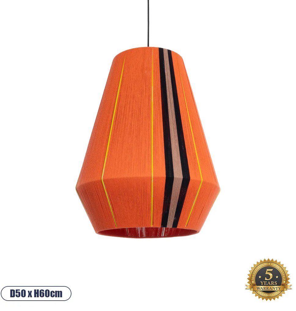 02337 GloboStar®  SALERNO 02337 Boho Κρεμαστό Φωτιστικό Πλέγμα Μονόφωτο 1 x E27 IP20 Πολύχρωμο Σχοινί - Μ50 x Π50 x Υ60cm