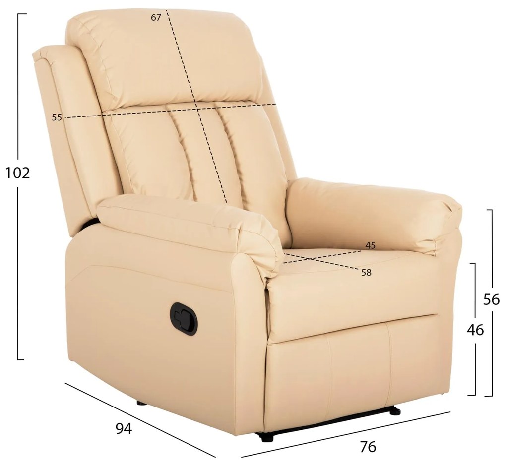 Πολυθρόνα HAPPER C9785.13 Μασάζ με Εκρού PU 76x94x102Υεκ. 76x94x102 εκ.