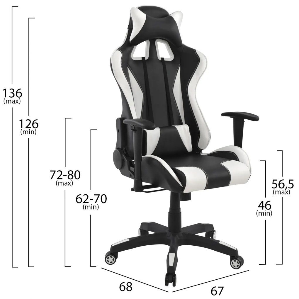 ΚΑΡΕΚΛΑ ΓΡΑΦΕΙΟΥ GAMING HM1062.04 SPEED ΜΑΥΡΟ ΛΕΥΚΟ PU 68,5x71,5x133,5 cm