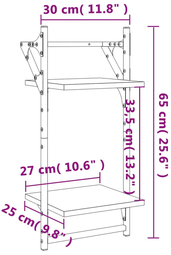 Ράφια Τοίχου με Μπάρα 2 τεμ. Γκρι Sonoma 30 x 25 x 65 εκ. - Γκρι