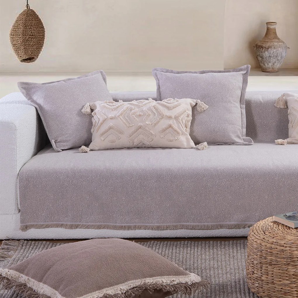 Ριχτάρι Διθέσιου (170x250) Nef-Nef Homeware Aronia Beige