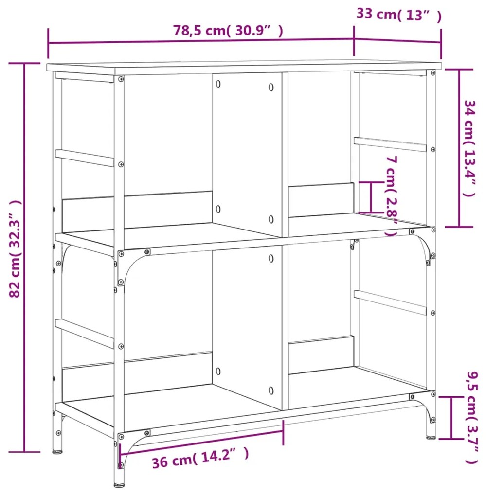 Βιβλιοθήκη Καπνιστή Δρυς 78,5x33x82 εκ. Επεξεργασμένο Ξύλο - Καφέ