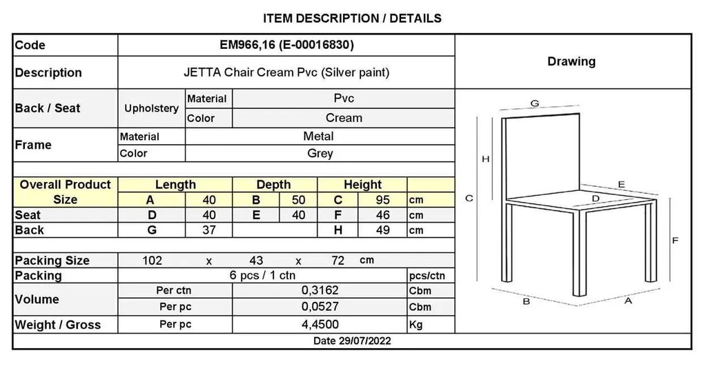 Καρέκλα Jetta-I Βαφή Γκρι/PVC Εκρού Συσκ.6τμχ 40x50x95cm