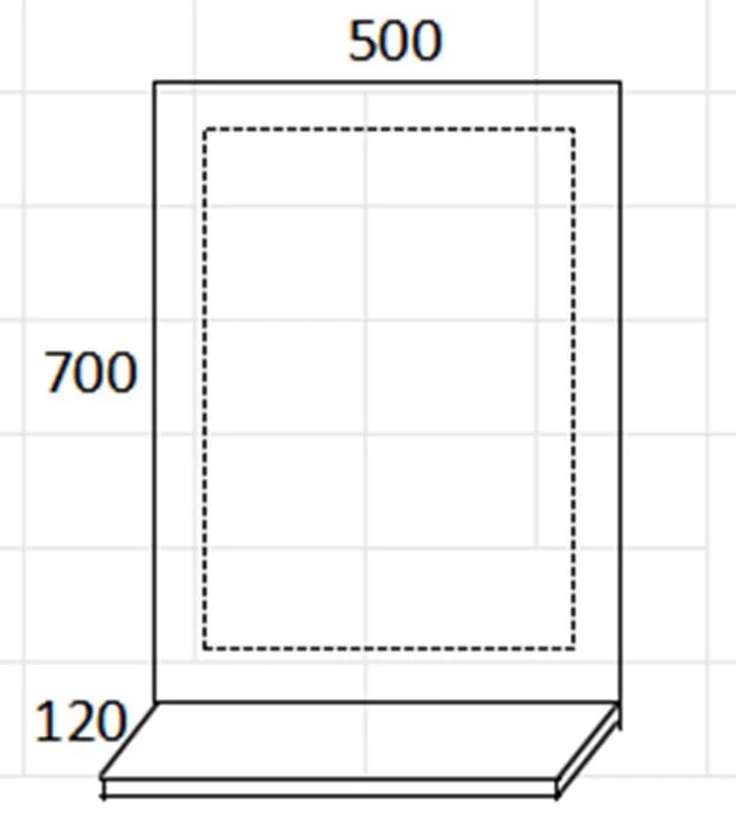 Σετ Επίπλου Mπάνιου REA 40 Capuccono 40x40x135 εκ.