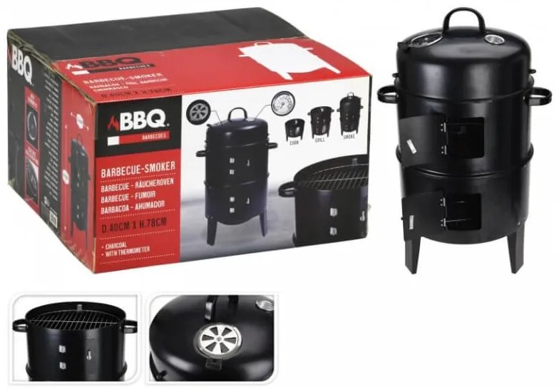Ψησταριά &amp; Καπνιστής BBQ κάρβουνου (C83000280) Διαμέτρου 40cm, Με Καπάκι, 2 δοχεία grill, θερμόμετρο και εξαεριστήρα, σχάρα, 3 πόδια στήριξης, από χάλ
