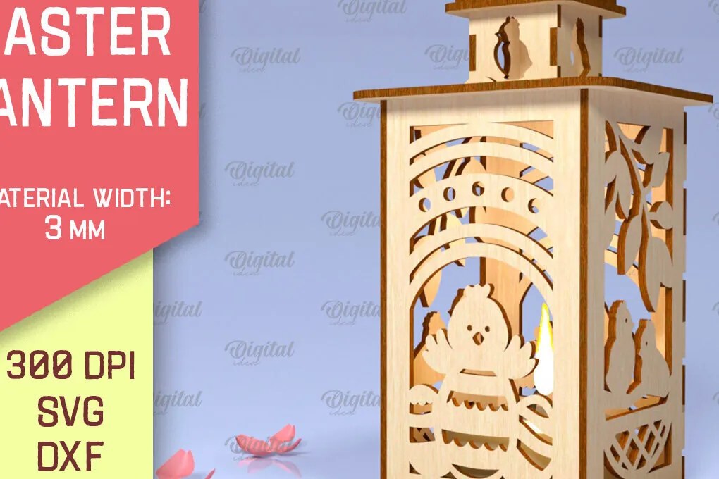 Σετ των 2 Intra απο ξύλο plywood 3mm-4mm πάχος 3D Πασχαλινό Φανάρι . 3D  Lantern Δίασταση 15x15 cm INTRAFABR-89837397