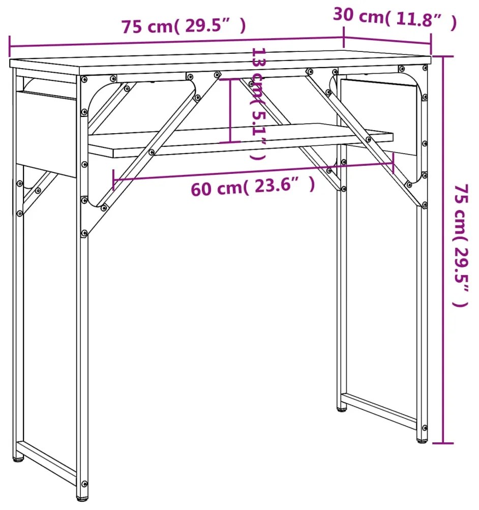 ΤΡΑΠΕΖΙ ΚΟΝΣΟΛΑ ΜΕ ΡΑΦΙ ΚΑΦΕ ΔΡΥΣ 75X30X75 ΕΚ. ΕΠΕΞΕΡΓ. ΞΥΛΟ 837801