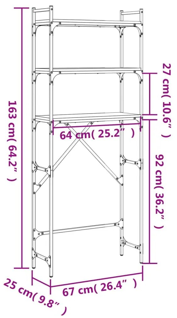 Ραφιέρα Πλυντηρίου Γκρι Sonoma 67x25x163 εκ. από Επεξεργ. Ξύλο