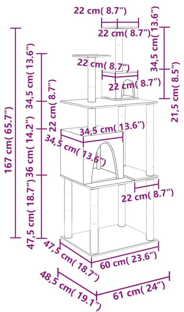 Γατόδεντρο Κρεμ 167 εκ. με Στύλους Ξυσίματος από Σιζάλ  - Κρεμ