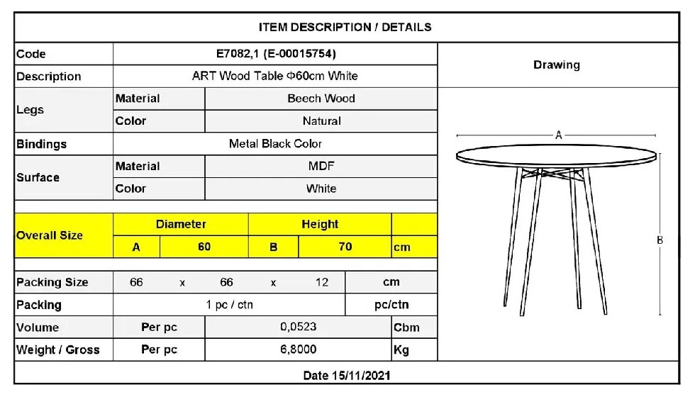 ART WOOD TΡΑΠΕΖΙ, ΠΟΔΙΑ ΟΞΙΑ ΦΥΣΙΚΟ, ΕΠΙΦΑΝΕΙΑ MDF ΑΣΠΡΟ