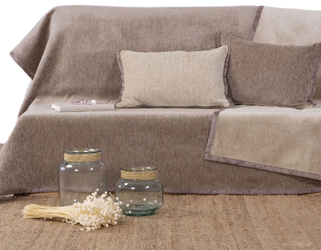 Ριχτάρι Τετραθέσιου Καναπέ 2 Όψεων (180x350) Nef-Nef Homeware Tanger Beige/Ecru
