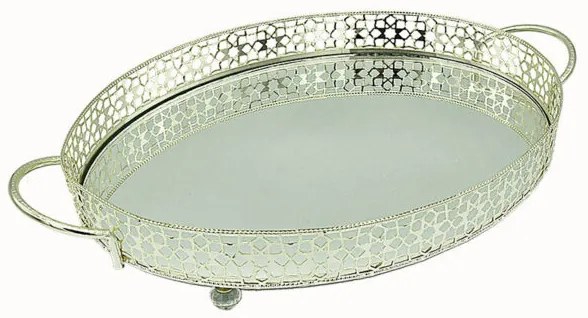 Δίσκος Οβαλ 26Χ43cm σε 2 χρώματα - Χρυσό