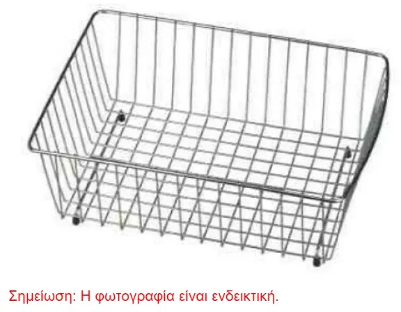 W30 Inox Καλάθι Κρεμαστό 39,5x29cm 199-W30-110