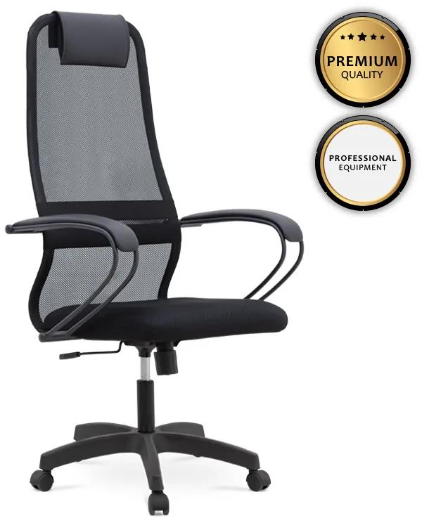0077691 Καρέκλα γραφείου Prince Megapap με ύφασμα Mesh χρώμα μαύρο 66,5x70x123/133εκ. Mesh ύφασμα/Μέταλλο/Πολυκαρμπονικό/Δέρμα, 1 Τεμάχιο