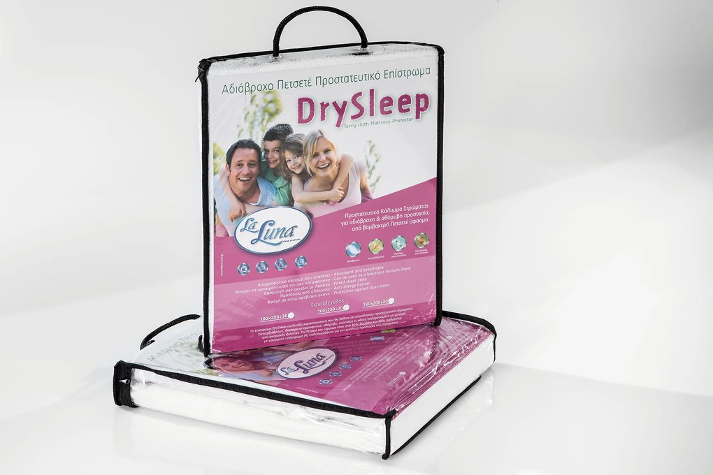 Κάλυμμα Στρώματος Κούνιας Αδιάβροχο Dry Sleep 70x140+15 - La Luna