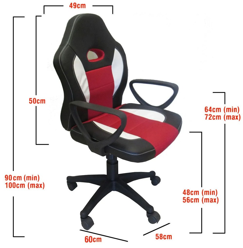 ΚΑΡΕΚΛΑ ΓΡΑΦΕΙΟΥ ARTELIBRE GAMING ΔΩPOΘEA ΜΑΥΡΟ/ΚΟΚΚΙΝΟ 58X60X90-100CM