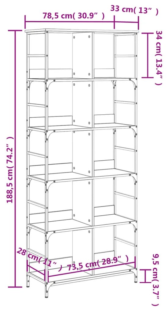 ΒΙΒΛΙΟΘΗΚΗ ΚΑΦΕ ΔΡΥΣ 78,5 X 33 X 188,5 ΕΚ. ΕΠΕΞΕΡΓΑΣΜΕΝΟ ΞΥΛΟ 835263