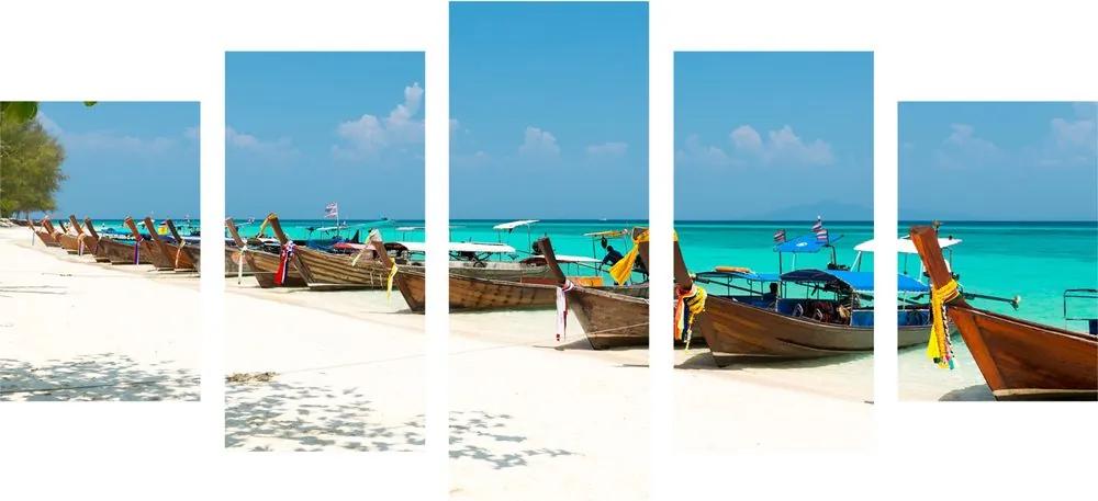 Εικόνα 5 τμημάτων λευκή αμμώδης παραλία στο νησί Bamboo - 200x100