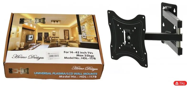 ΡΥΘΜΙΖΟΜΕΝΗ ΒΑΣΗ ΤΟΙΧΟΥ ΤΗΛΕΟΡΑΣΗΣ 14-42'' HDL-117B-HDL-117B