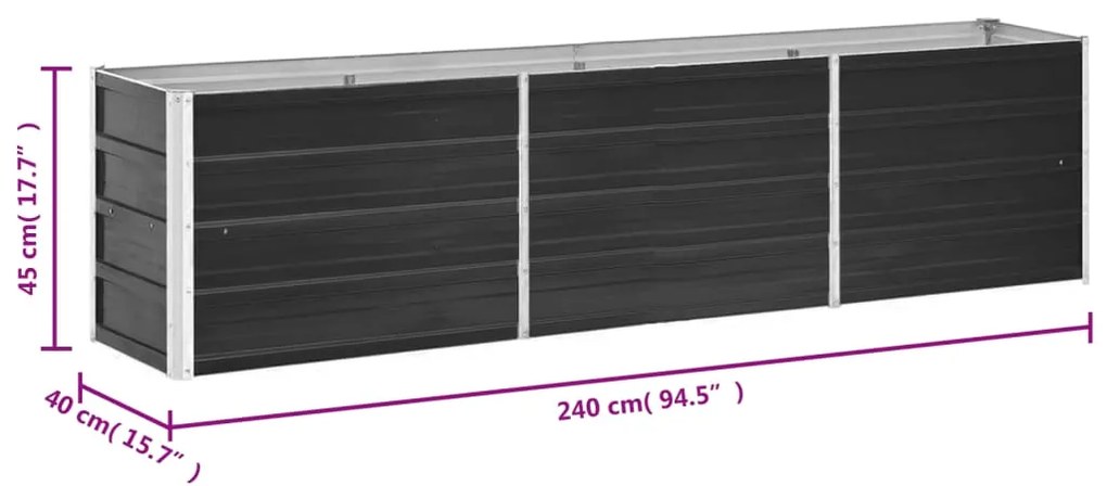 ΖΑΡΝΤΙΝΙΕΡΑ ΥΠΕΡΥΨΩΜΕΝΗ ΑΝΘΡΑΚΙ 240X40X45 ΕΚ. ΓΑΛΒΑΝ. ΧΑΛΥΒΑΣ 47047