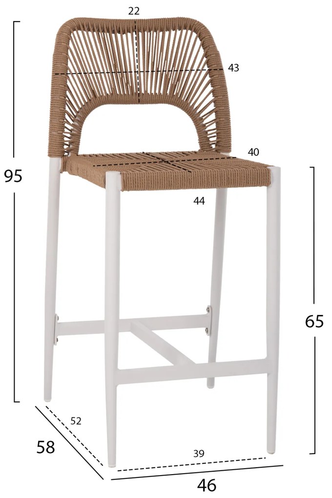ΣΚΑΜΠΟ ΜΠΑΡ ΜΕΣ.ΥΨΟΥΣ NOJO HM5920.01 ΛΕΥΚΟ ΑΛΟΥΜΙΝΙΟ--ΜΠΕΖ ΣΥΝΘ.RATTAN 40x55.5x99Yεκ