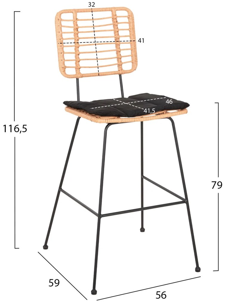 Σκαμπό Μπαρ ALLEGRA C5455.11 Μεταλλικό με Μπέζ Wicker &amp; Μαύρο Μαξιλάρι 56x59x116,5Υεκ. 56x59x116.5 εκ.