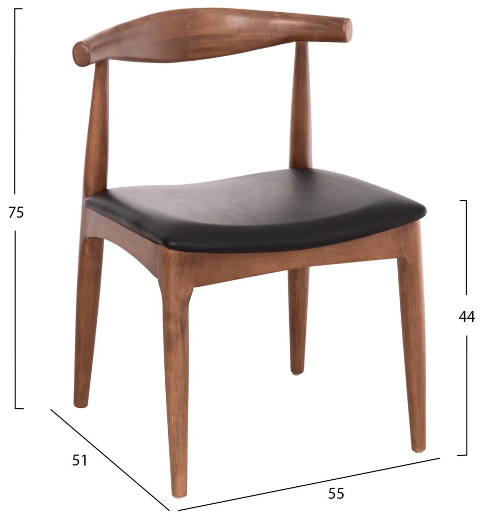 Καρέκλα τραπεζαρίας ALOR Rubberwood Καρυδί με PU Μαύρο 55x51x75Υεκ. 2αδα 55x51x75 εκ.