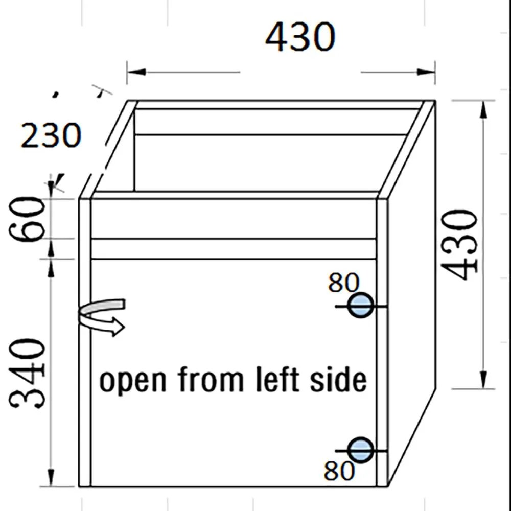 Πάγκος μπάνιου με Νιπτήρα KAREN 45 Καφέ 46x26x43 εκ. 46x26x43 εκ.