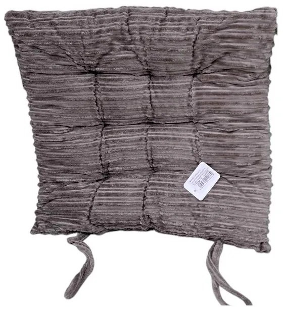 Μαξιλάρι καρέκλας 40x40cm  Γκρι