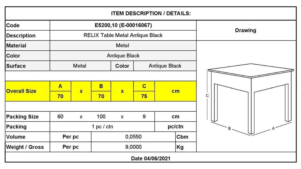 Τραπέζι RELIX  70x70 Μεταλ. Antique Black