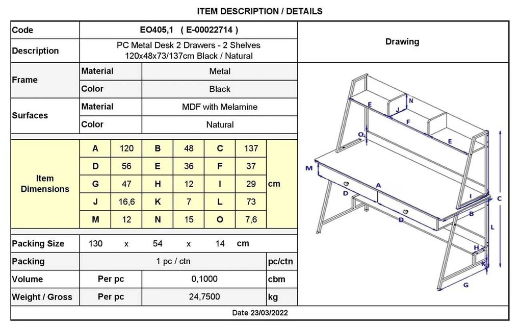 ΓΡΑΦΕΙΟ Η/Υ 2 Συρτάρια 2 Ράφια Μέταλλο Βαφή Μαύρο, MDF - Melamine Απόχρωση Φυσικό ΕΟ405,1