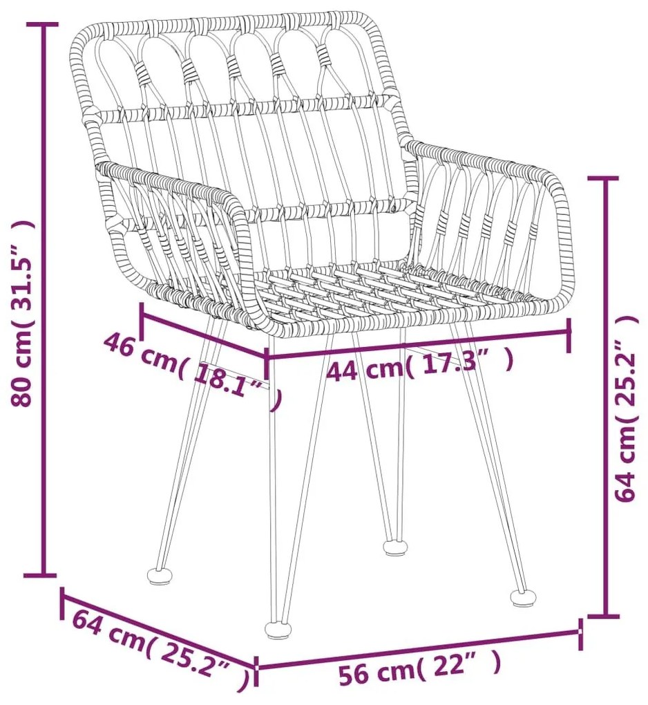 Καρέκλες Κήπου 2 τεμ. 56 x 64 x 80 εκ. Ρατάν Πολυαιθυλενίου - Καφέ