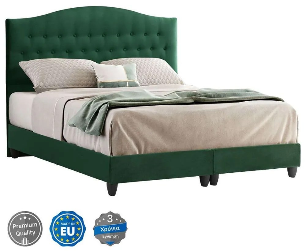 Κρεβάτι Malena HM638.13 Για Στρώμα 150x200cm Βελούδινο Dark Green Διπλό Βελούδο