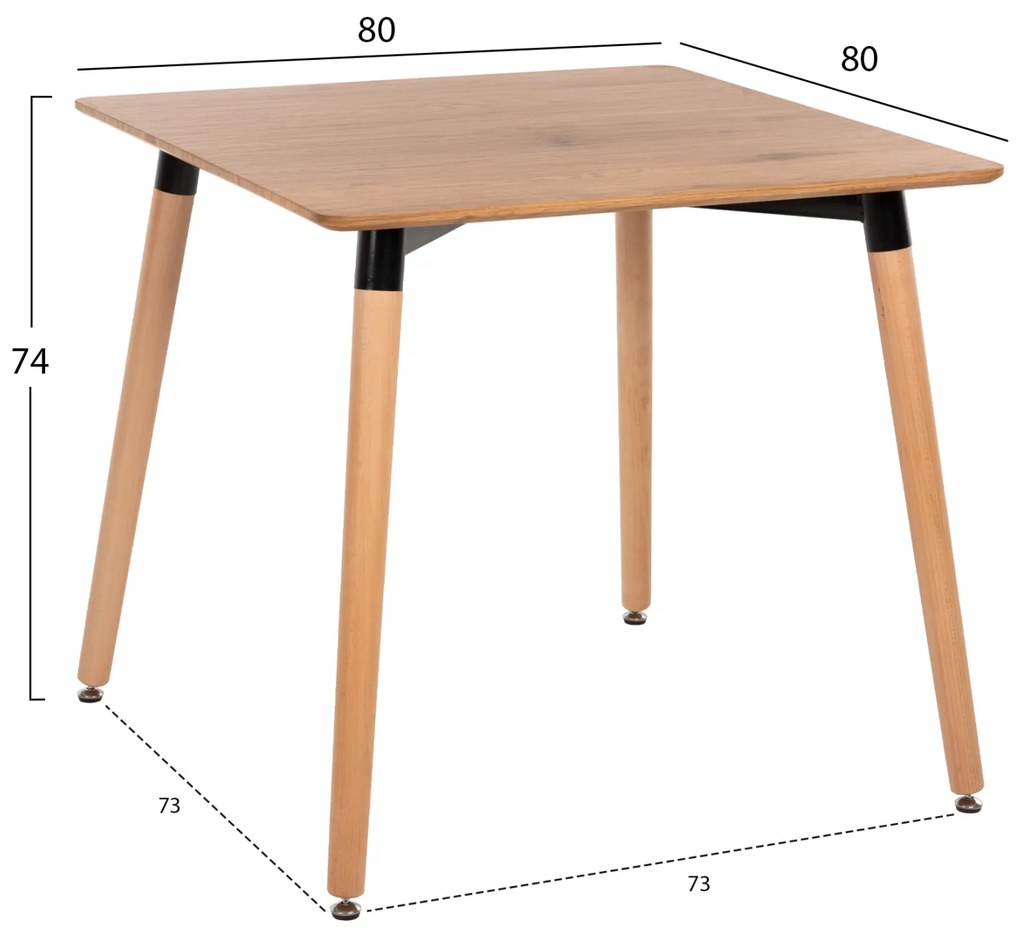 ΤΡΑΠΕΖΙ MINIMAL HM0057.04 ΣΕ ΦΥΣΙΚΟ ΧΡΩΜΑ MDF-ΠΟΔΙΑ ΟΞΙΑ ΦΥΣΙΚΟ ΧΡΩΜΑ 80Χ80Χ74Υεκ - Ξύλο - HM0057.04