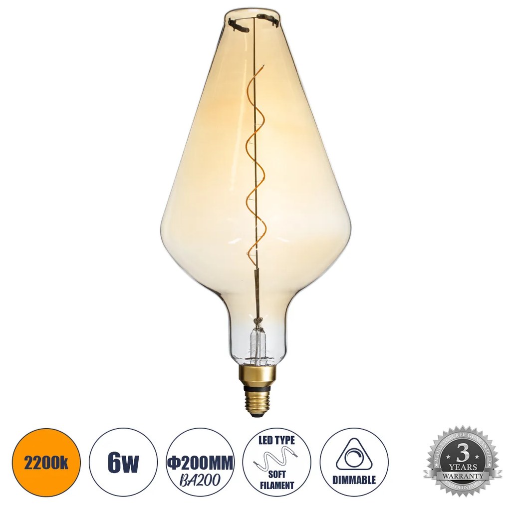 GloboStar® 99022 Λάμπα LED Soft S Spiral Filament E27 BA200 ROCKET Γλόμπος 6W 420lm 360° AC 220-240V IP20 Φ20 x Υ41.5cm Ultra Θερμό Λευκό 2200K με Μελί Γυαλί - Dimmable - 3 Years Warranty