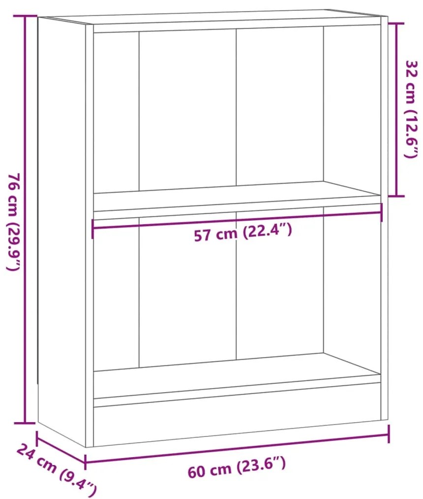 ΒΙΒΛΙΟΘΗΚΗ ΑΡΤΙΣΙΑΝΗ ΔΡΥΣ 60X24X76 ΕΚ. ΑΠΟ ΕΠΕΞΕΡΓΑΣΜΕΝΟ ΞΥΛΟ 855905