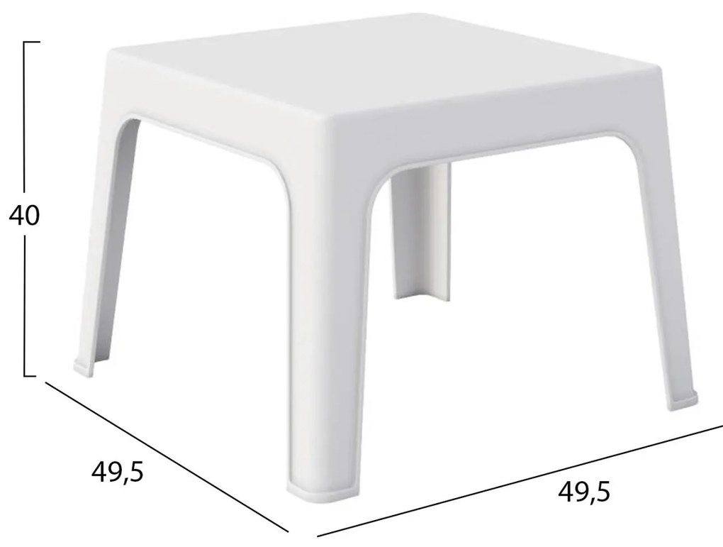 Σετ κήπου SLEEK C21267.01 3 τμχ Πολυπροπυλένιο Λευκό με Τραπεζάκι και 2 Πολυθρόνες 57x56x82.5 εκ.