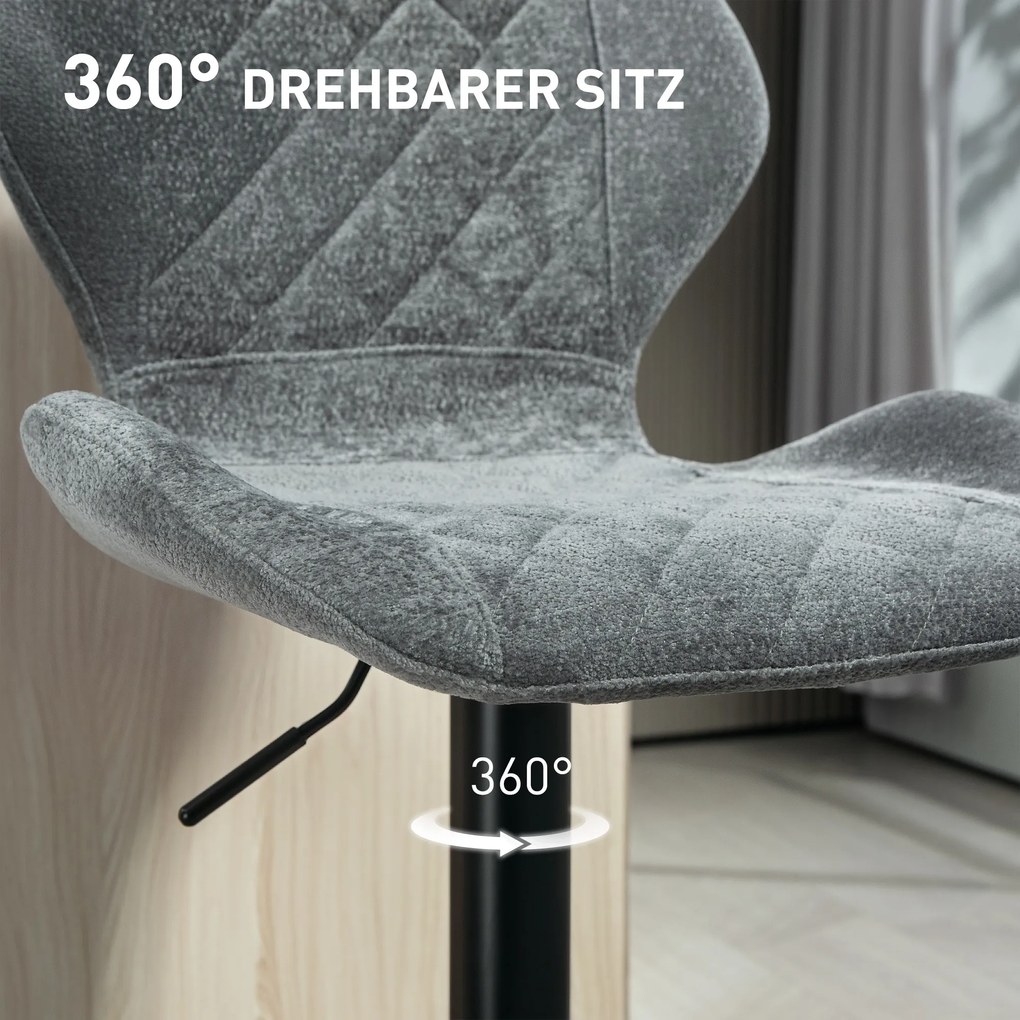 HOMCOM Σκαμπό μπαρ σετ 2 τεμαχίων, ρυθμιζόμενο ύψος κουζίνας με πλάτη, ανύψωση αερίου, υποπόδιο, περιστρεφόμενο, γκρι