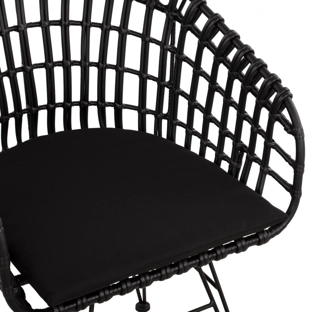 Καρέκλα - Πολυθρόνα ALLEGRA C5456.02 Μεταλλική με Wicker Μαύρο Τύπου Φωλιά 59Χ56,5Χ83Υ εκ. 59x56.5x83 εκ.