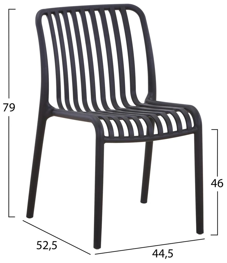 Καρέκλα CONVEE C6104.02 Πολυπροπυλενίου Μαύρη 48x56x79Y εκ. 48x56x79 εκ.
