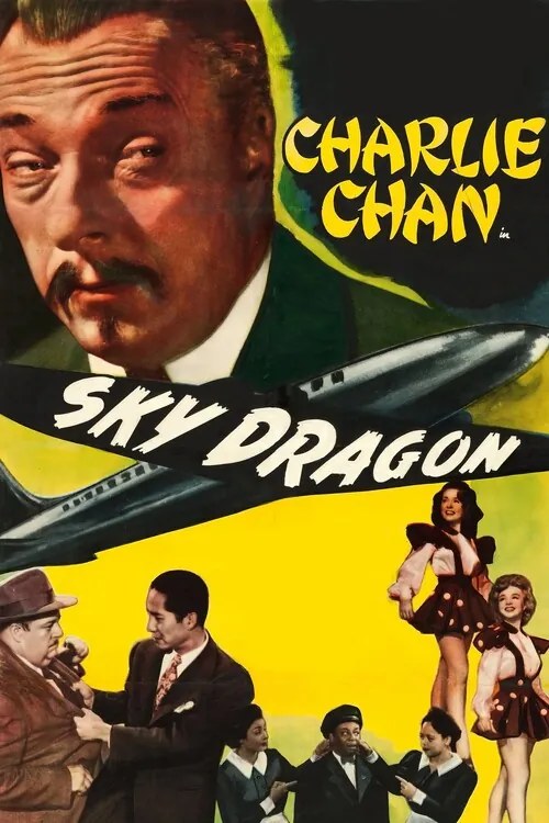 Εικονογράφηση Sky Dragon (1949)