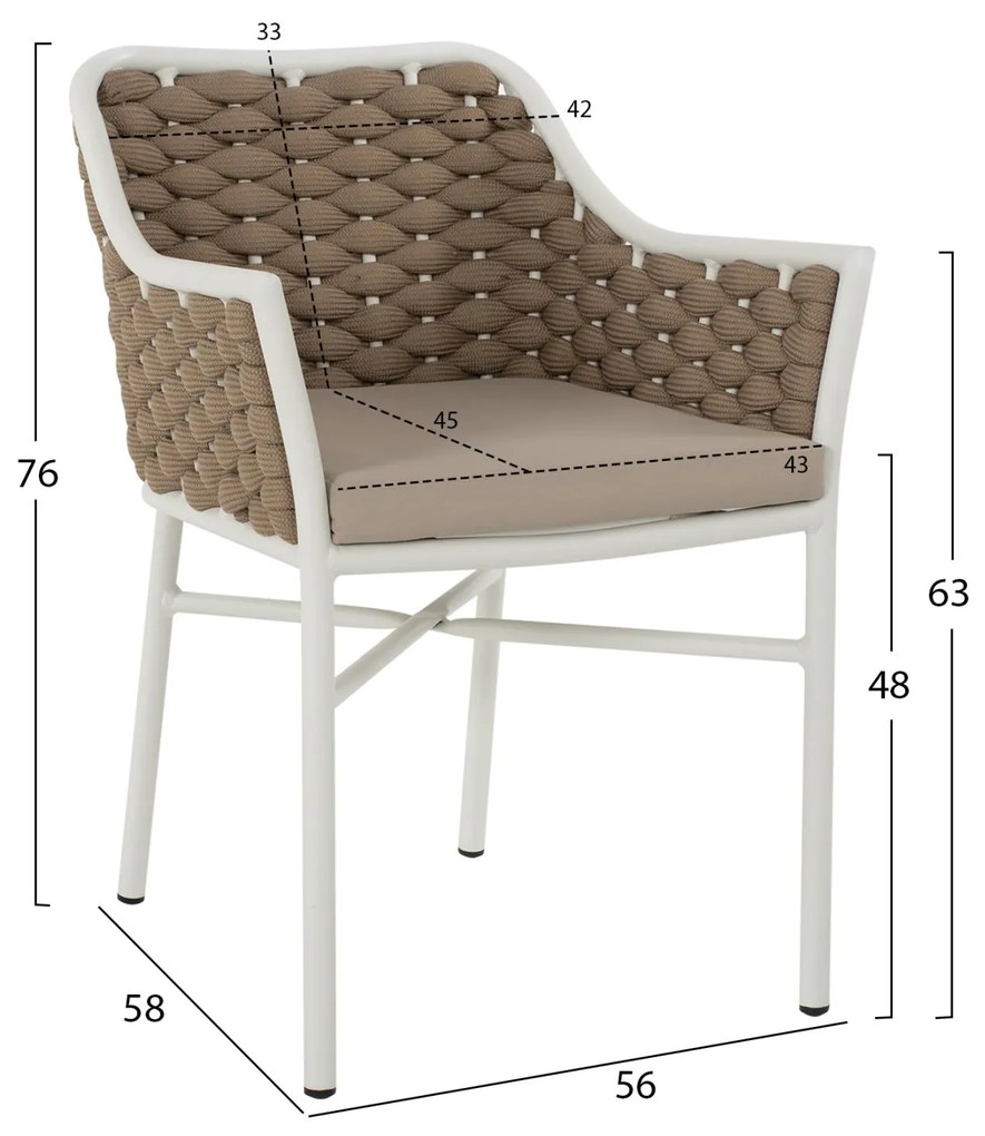 ΠΟΛΥΘΡΟΝΑ  ΛΕΥΚΗ ΜΕ ΣΧΟΙΝΙ ΜΠΕΖ 56x58x76Yεκ.