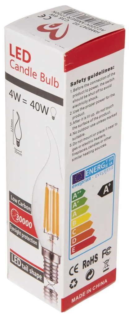 ΛΑΜΠΤΗΡΑΣ  ΣΤΥΛ ΦΛΟΓΑ LED FILAMENT 6W E14 3000K GOLD DIMMABLE