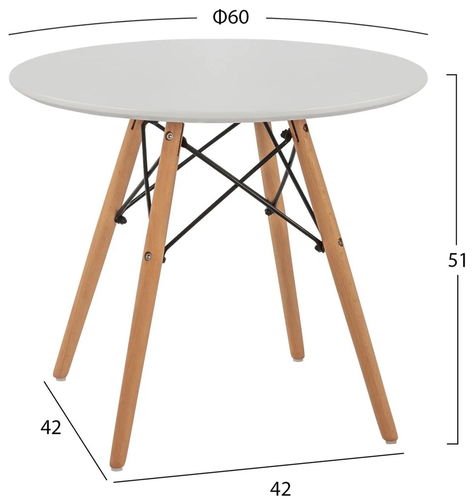 Τραπέζι MINIMAL KID με επιφάνεια MDF Στρόγγυλη Λευκή 60x60x51 εκ. 60x60x51 εκ.