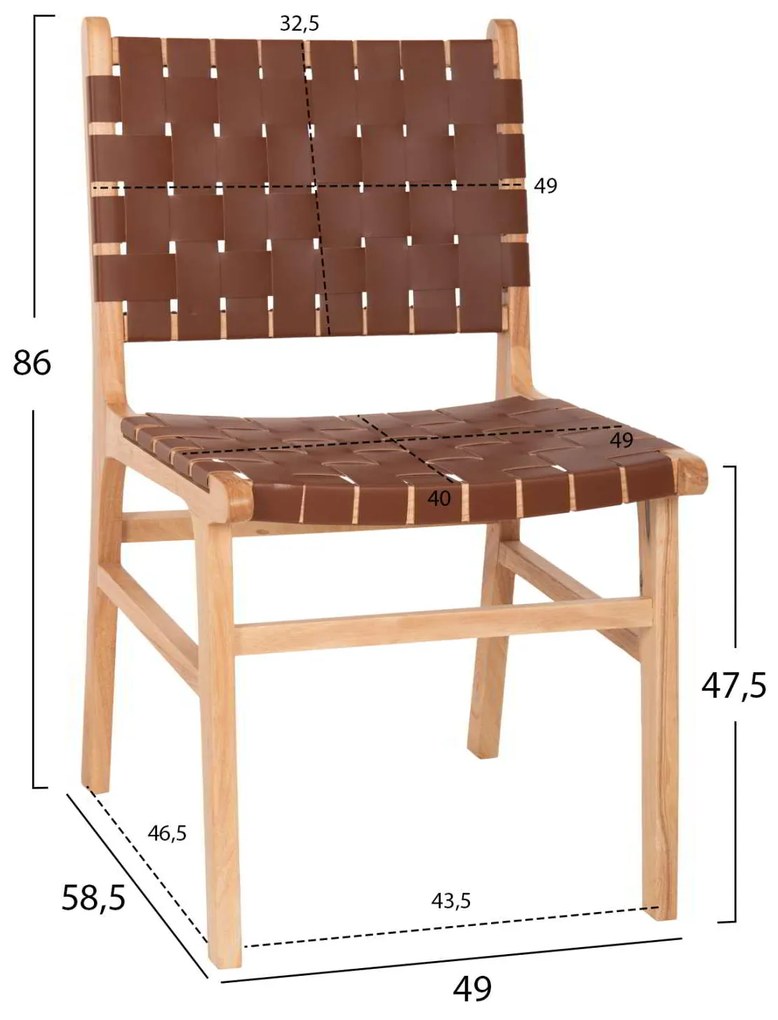 ΚΑΡΕΚΛΑ FELIPE ΤΟΟΝ ΞΥΛΟ ΜΕ PU ΚΑΦΕ 49x59x86Yεκ.HM9327.01